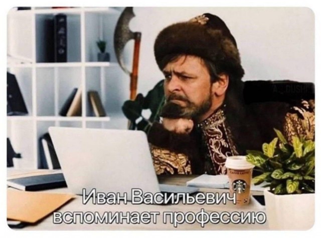 Завалялось тут случайно немного забавных картинок