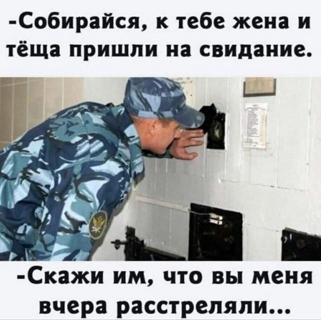 Картинки на 	субботний день
