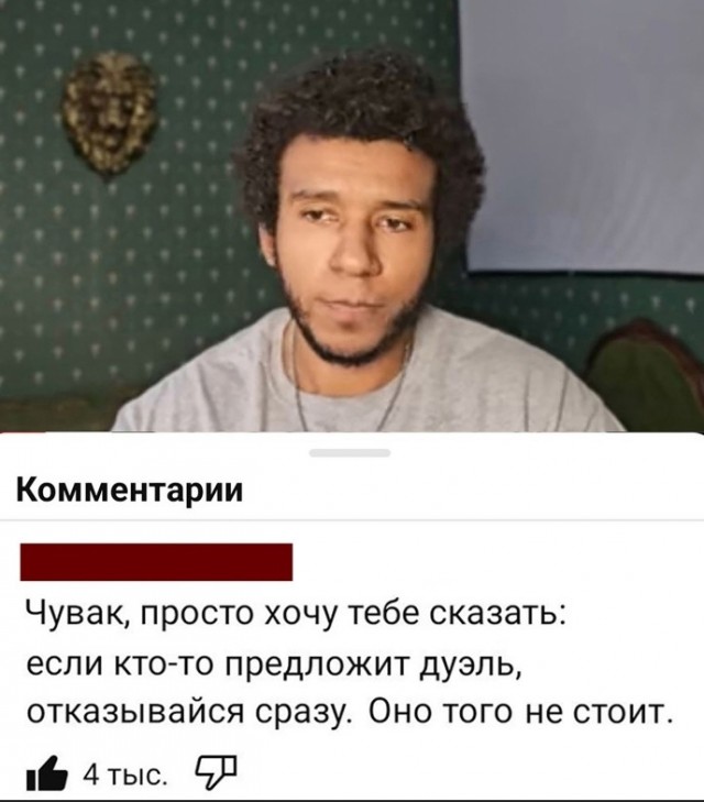 Так себе картинки 14.02.25