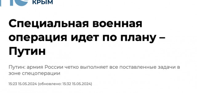 «Хлеба». Как наши бойцы спасали от голода мирных жителей Курской области, когда они были в блокаде ВСУ