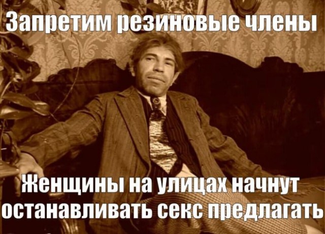 Так себе картинки 15.03.25