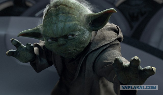 «Страх — это путь на тёмную сторону. Страх ведёт к гневу. Гнев ведёт к ненависти. Ненависть ведёт к страданиям».