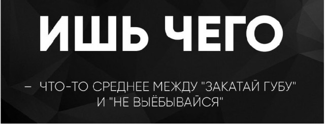 Картинки разные с надписями и без