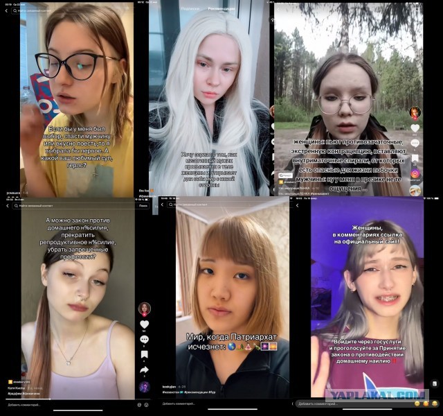 Первое слово дороже второго