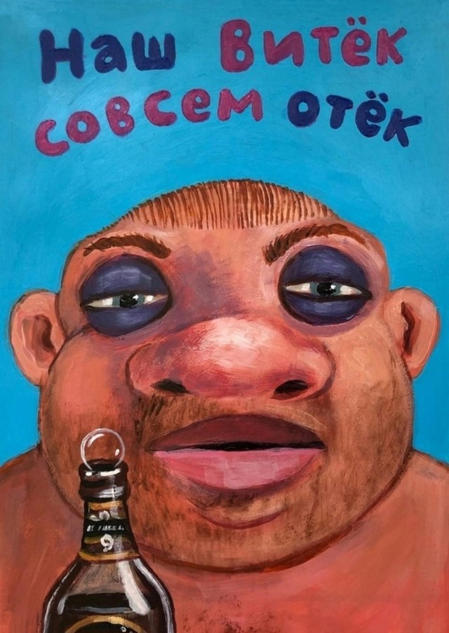 Веселые картинки в понедельник (07.04)