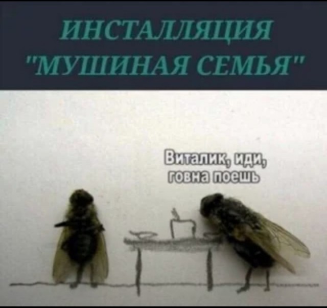 Немного е*анины на субботу