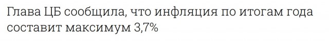 С 1 июля элетричество в РФ станет дороже на 12,6%