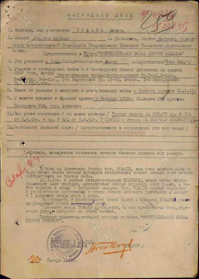 Не понял? А что так тоже уже можно?