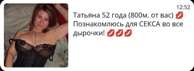 Веселые картинки в понедельник (12.05)