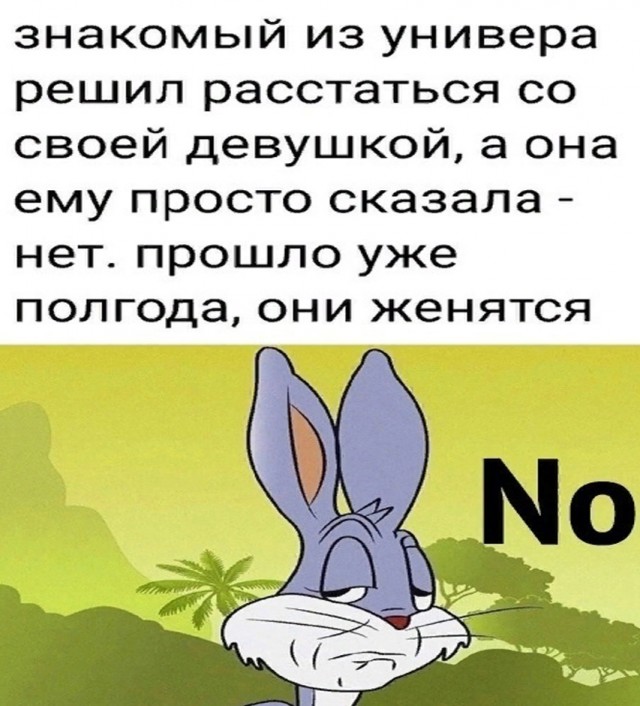 Так себе картинки 13.05.25