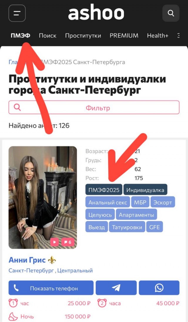 На старт! Внимание! Марш!