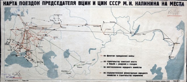 Страна довоенная. 24.05.25