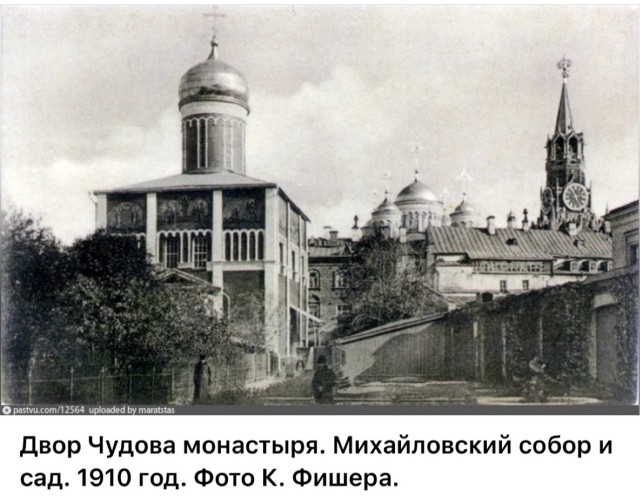 Москва и москвичи. Двадцатый век. 17.06.25