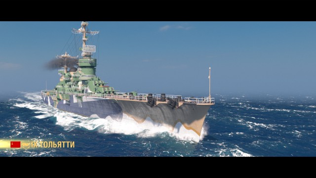 World of Warships - 10