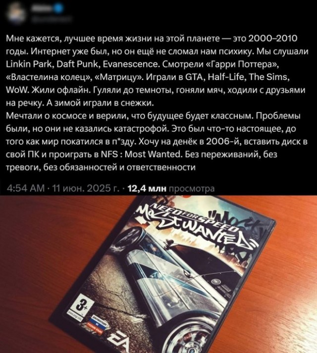 Веселые картинки во вторник (29.07)