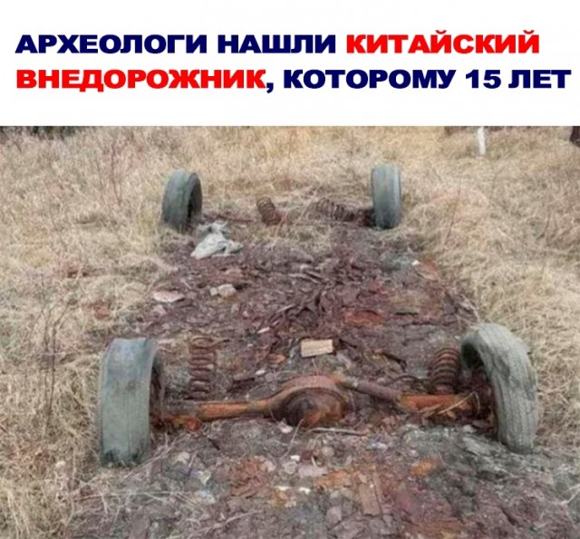 Картинки для деградации 23 (разной степени свежести)