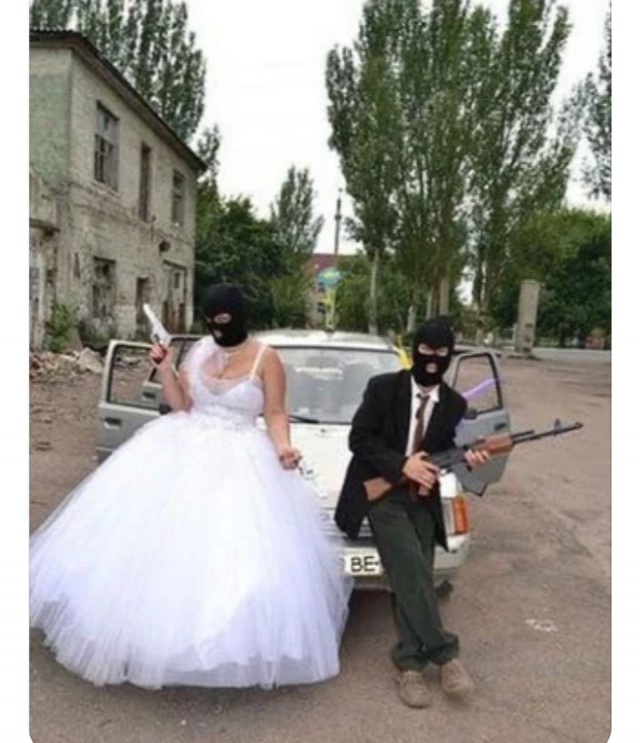 То вам мало,