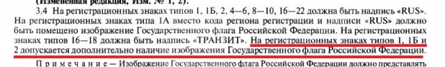 Новости «общины дружбы народов»