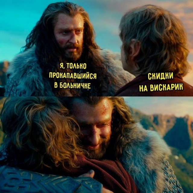Картинки для деградации 52 (разной степени свежести)