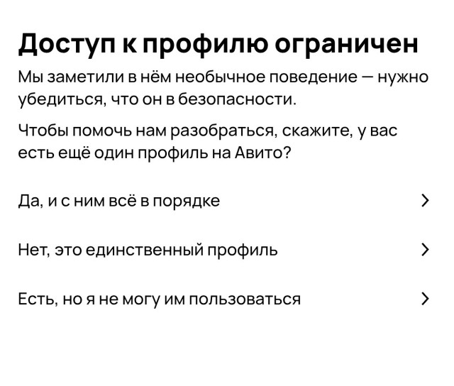 Ах, вы п**оры!