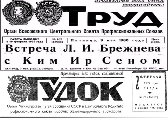 А помните когда ещё не было смартфонов?