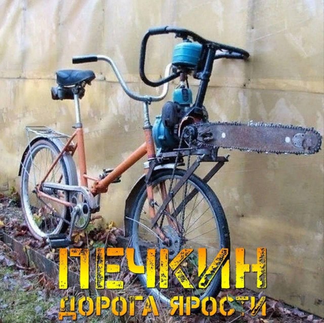 Сборник чтобы подеградировать - 30