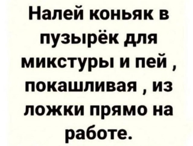 Картинки для деградации 84 (разной степени свежести)