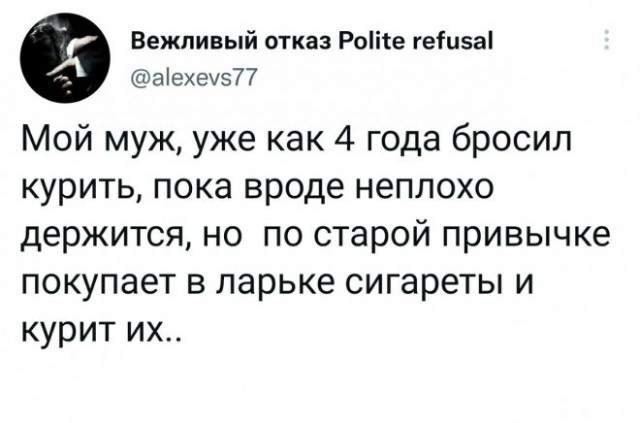Веселые картинки в пятницу (14.11)