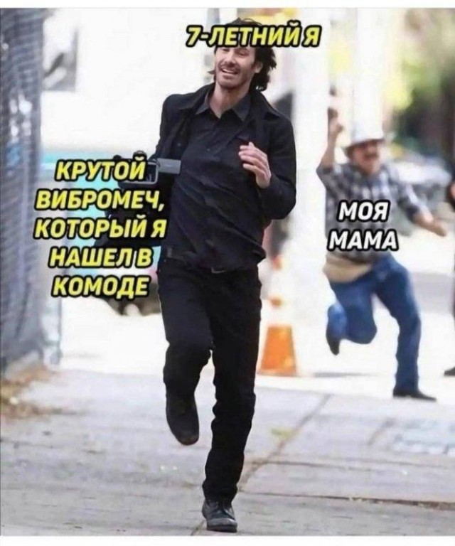 Так себе картинки 14.11.25