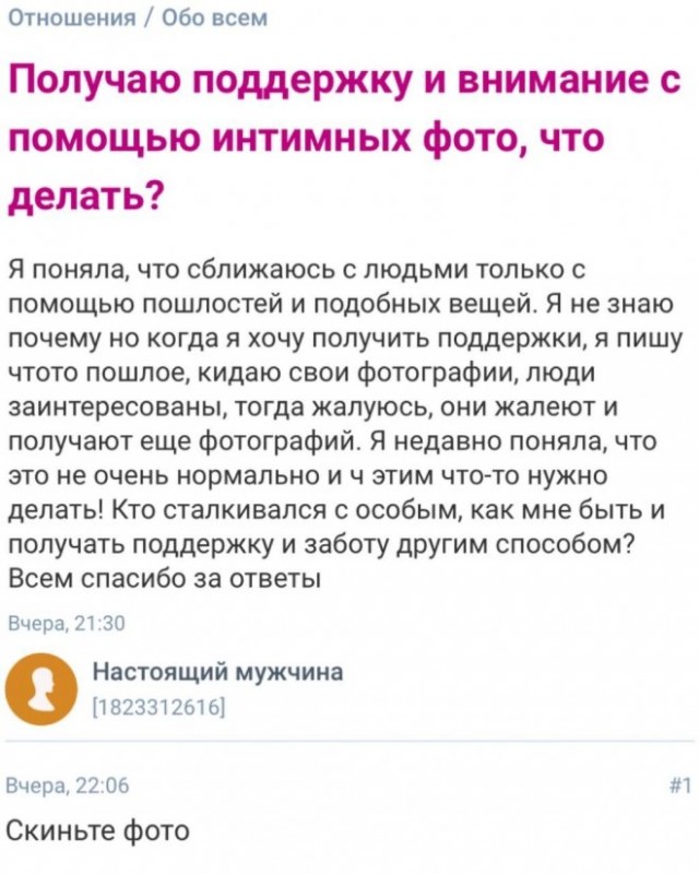 Веселые картинки в пятницу (21.11)
