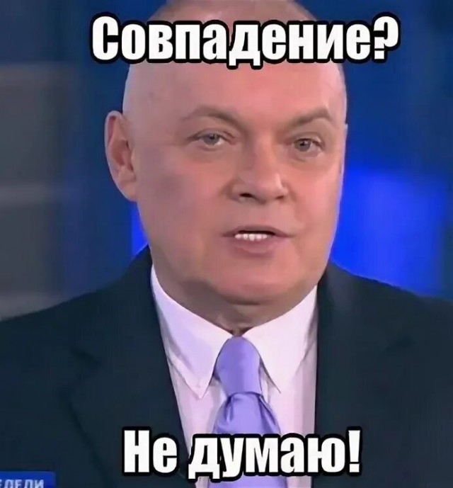 ФНС закрыла благотворительный фонд, чьим учредителем была дочь Долиной