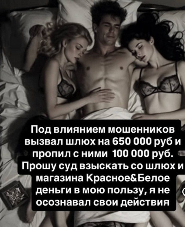 Забавные и не очень скромные картинки - 19
