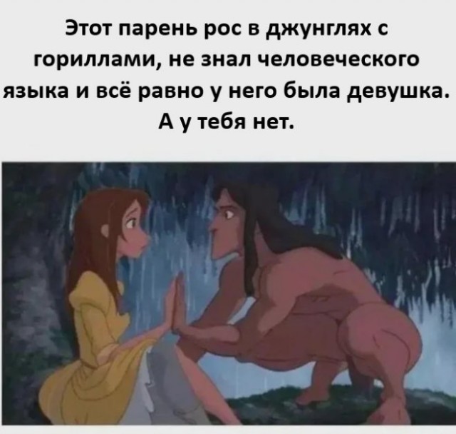 Картиночки, баянчики 14 января