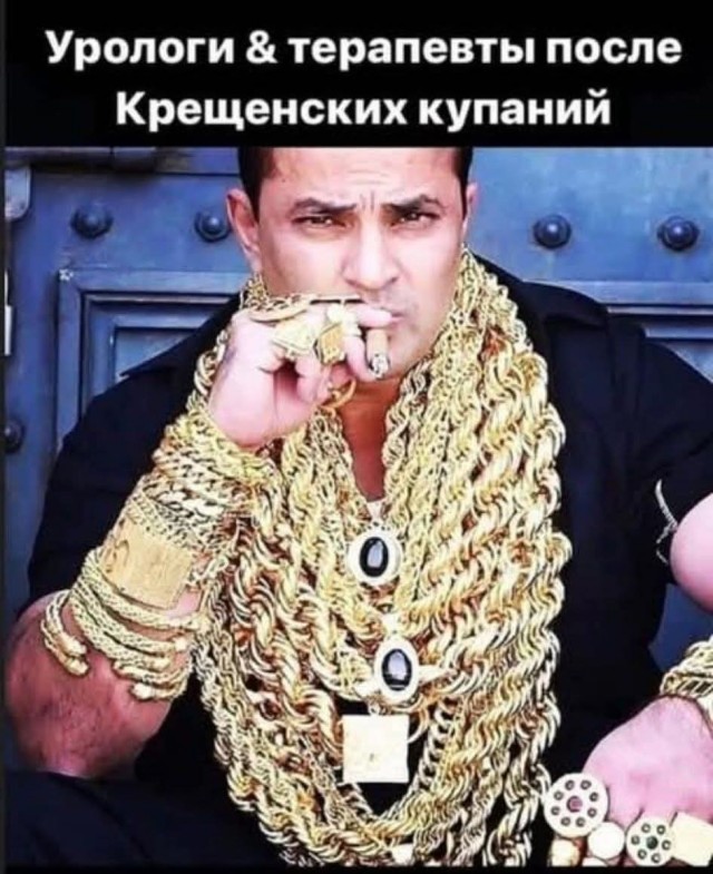 Веселые картинки в маленькую пятницу (21.01)