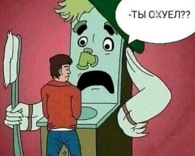 Картинки разные с надписями и без