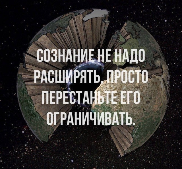 Картинки для деградации 135 (разной степени свежести)