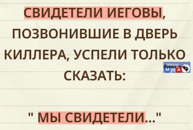 Картиночки, баянчики 09 февраля