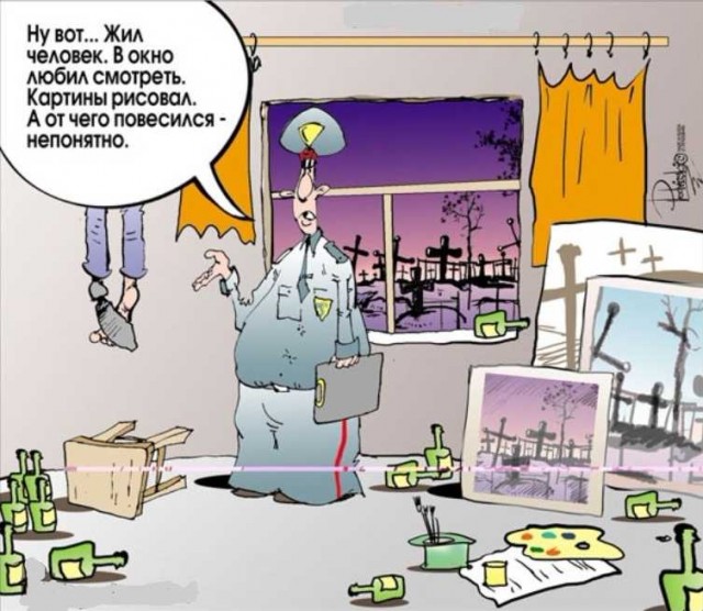 Картиночки, баянчики 18 февраля