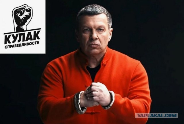Байрактар хотел убить Гордона