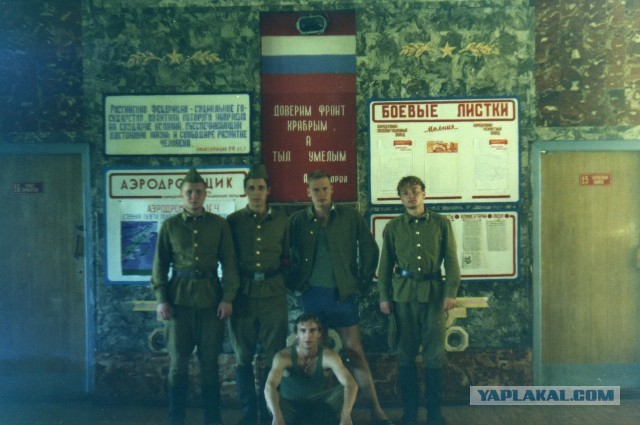 С праздником)