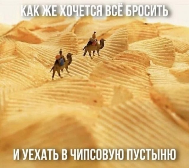 Прикольные и просто красивые картинки 27.02.2026