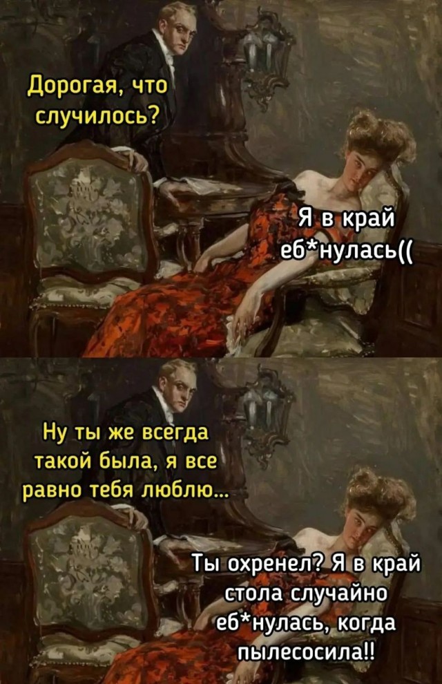 Картинки для деградации 171 (разной степени свежести)