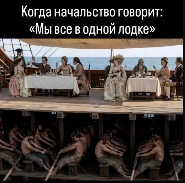Математика
