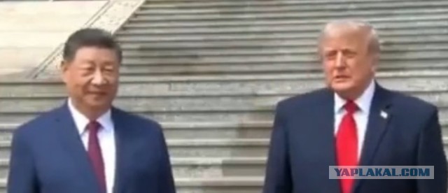 Си Цзиньпин не дал Трампу перетянуть рукопожатие на себя на встрече в Пекине