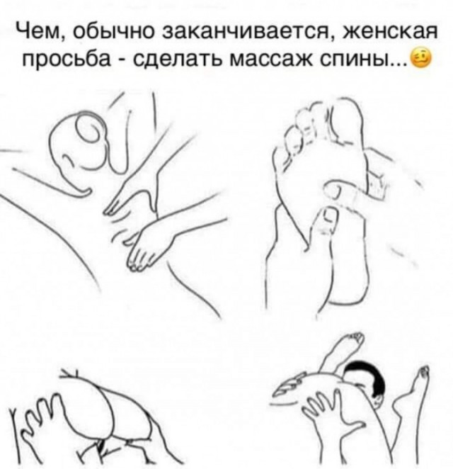 Картиночки, баянчики 14 мая