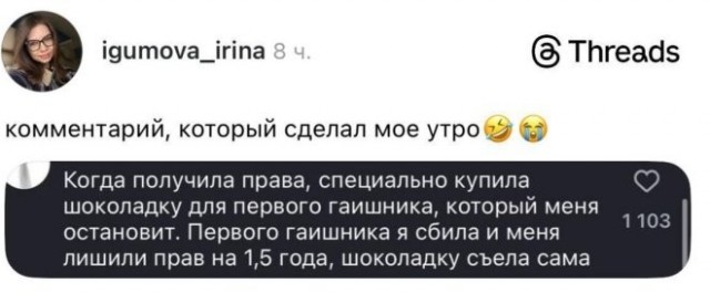 Веселые картинки в пятницу (15.05)