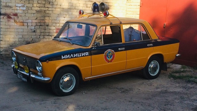 Самый красивый Герб