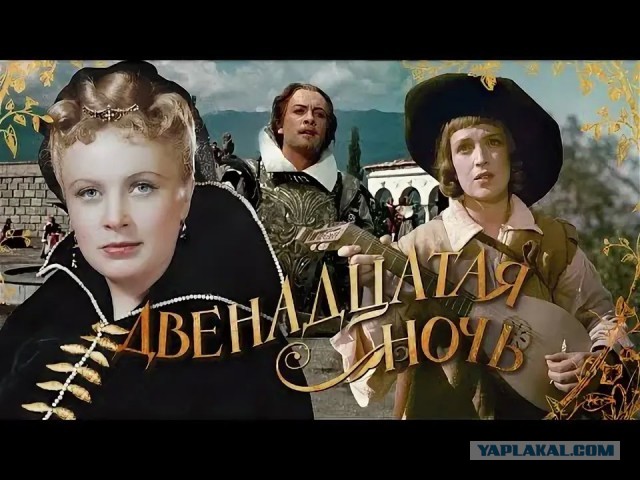 31 мая - день рождения режиссера Яна Фрида