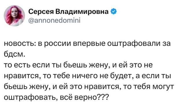 Бильдер(нем.)
