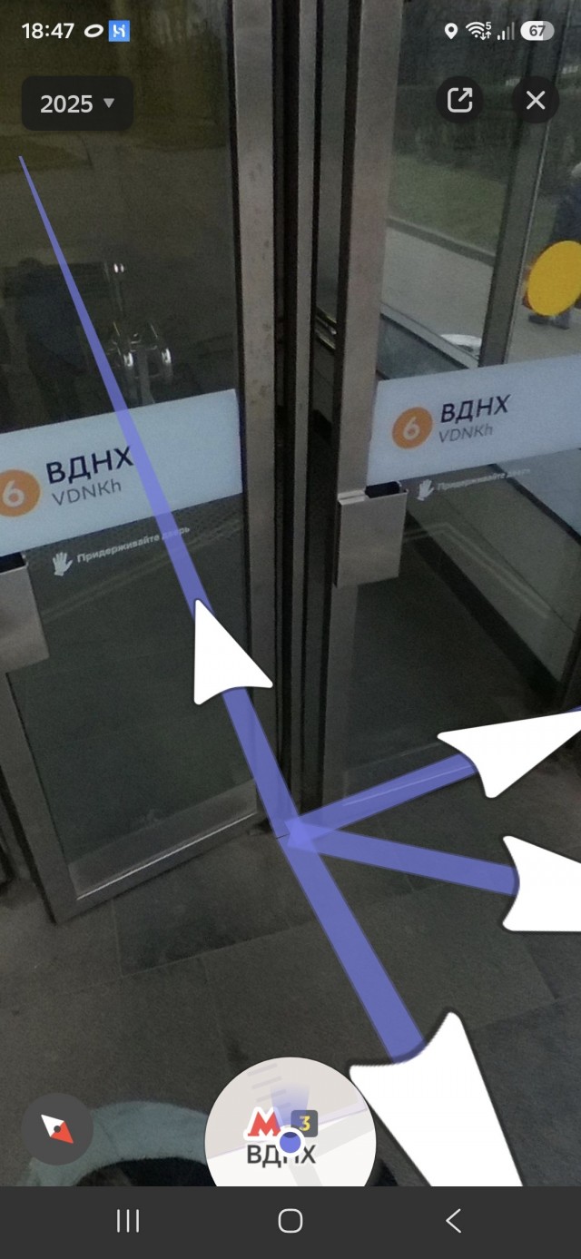 Картиночки, баянчики 17 июня